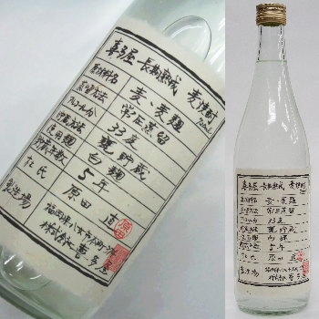 ¿ Ĺ  5ǯ¢ 33١720ml