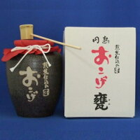 【麦焼酎】円熟おこげ壷20度1800ml