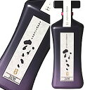 古式有機芋焼酎原酒「なゝこ （ななこ）2011」　720ml　