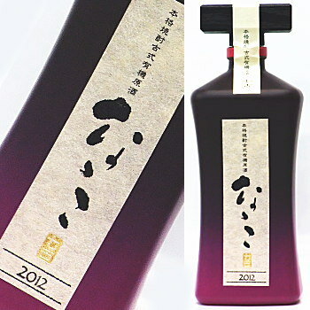 【1本から送料無料】 古式有機芋焼酎原酒「なゝこ （ななこ）2012」　720ml　★離島、沖縄県へのお届けにつきましては、送料無料の対象外となります。別途1,300円の送料が必要になりますので、ご注意下さい。【送料無料】 【0304superP10】