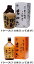 『吉四六 壷720ml 1ケース(10本入)』と『吉四六 瓶720ml 1ケース(10本入)』 の計2ケース