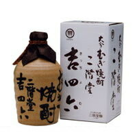 【送料無料】吉四六壷720ml