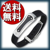 【送料無料 10％OFF】 コラントッテ Colantotte マグチタン NEO カーボン 石川遼愛用/磁気効果/磁気ブレスレット/ブレス/ネオ/男性用/プレゼント/【楽ギフ_/presentにも/5P_0802/【Aug08P3】【送料無料 10％OFF】 コラントッテ Colantotte マグチタン NEO カーボン 石川遼愛用の磁気ブレスレットは血行を促進効果/ブレス/【楽ギフ_/男性用