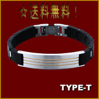 【10％OFF 送料無料】 Colantotte コラントッテ マグチタン TYPE-T （タイプT）/磁気/チタン/ブレス/ブレスレット/Bracelet/腕輪/メンズ/Men's/男性用//5P_0802/【Aug08P3】