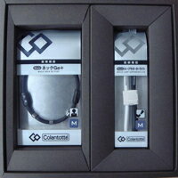 石川遼/コラントッテ/Colantotte/ギフト/プレゼント/ギフトセット/Gift/set/口コミ/販売店