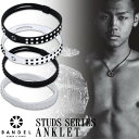 バンデル 新作 スタッズ アンクレット BANDEL studs anklet