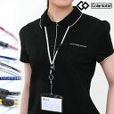 コラントッテ ストラップ colantotte Strap/...