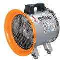 スイデン:ジェットスイファン SJF-300CP-1 ジェットスイファン SJF-300CP-1 冷房 送風 物流 工場 業務用