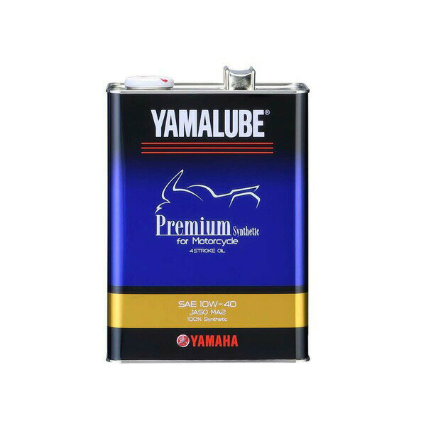 YAMAHA（<strong>ヤマハ</strong>）___ヤマルーブ<strong>プレミアムシンセティック</strong> 10W-40 4L 90793-32419 <strong>ヤマハ</strong> 2輪用 エンジンオイル 2サイクル