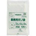 TRUSCO（トラスコ中山）:TRUSCO　業務用ポリ袋　厚み0．05X45L　10枚入 A-0045 業務用ポリ袋（透明） （1袋） A0045 オレンジブック 0024139