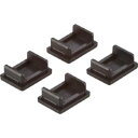 TRUSCO(トラスコ中山):TRUSCO M1.5型軽中量棚用樹脂ベース 4個入 M1.5-JB4S 軽中量・中量ボルトレス棚用樹脂ベース・ロックピン オレンジブック 7811713