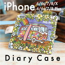 スマホケース 手帳型 iPhoneX iPhone