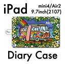 iPadケース iPad air2 手帳型 iPadカバー ...