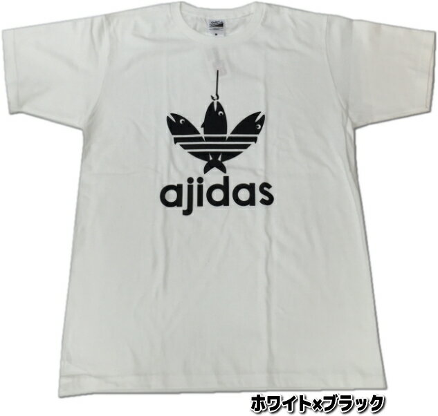 大きいサイズ　メンズ【おもしろTシャツ】AJIDAS（鯵ダス）Tシャツ【アディダスパロディ】　キングサイズ　XXL　XXXL