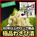 ¶ËÉʤ蘆¤ÓÄÒ