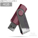 メール便速達配送 USBフラッシュメモリー 4GB キャップレスTEAM JAPAN TG004GE902VX(日本限定パッケージ)Windows10、MacOS 9以降対応14時までにご注文・決済完了で即日出荷 土日祝日も発送可能 RCP メール便速達配送 USBフラッシュメモリー 4GB キャップレスTEAM JAPAN TG004GE902VX(日本限定パッケージ)Windows10、MacOS 9以降対応14時までにご注文・決済完了で即日出荷 土日祝日も発送可能 RCP