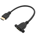 HDMI2.0 延長ケーブル 30cmHDMI 2.0a (...