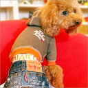 【アウトレットSALE】ALPHAICON 直営店 【小型犬/SS・S】 ALPHAICON JEANS リメイク風miniデニムスカート==