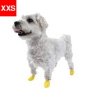 【PAWZドッグブーツ XXS】PAWZ/小型犬/犬 靴/ドッグブーツ/犬用靴/滑り止め ブーツ/ラバー ブーツ/靴下 雨/レインブーツ/ドッググッズ/犬用グッズ/犬用品/肉球保護/アルファアイコン/ALPHAICON/汚れ防止/使い捨て/丈夫/頑丈/雪