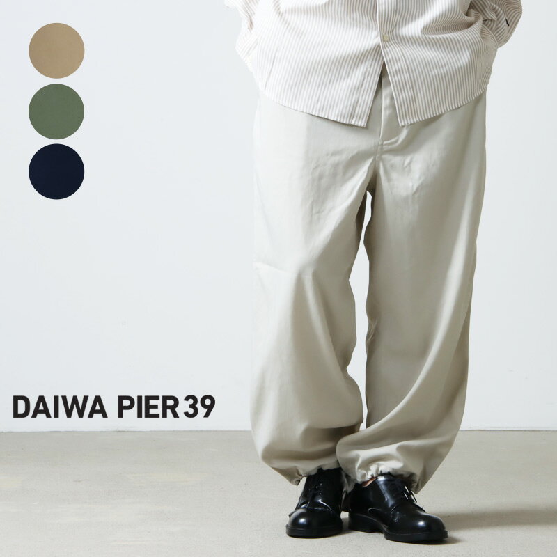 DAIWA PIER39 <strong>ダイワピア39</strong> TECH EASY TROUSERS TWILL テックイージートラウザース ツイル