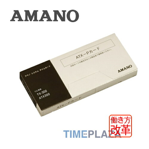 https://thumbnail.image.rakuten.co.jp/@0_mall/id-icshop/cabinet/201908/ratxp.jpg?_ex=500x500