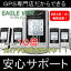 【即納】【ポイント10倍】GPSを買うならGPS専門店!!アフターフォローも安心!第2世代ゴルフ用GPS EAGLE VIEW -イーグルビュー -は、24900円です。【IDA ON−LINE】