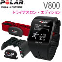 ●SALE セール●POLAR(ポラール)「V800 ブラック トライアスロン・エディション」GPS内蔵【心拍センサー・ケイデンスセンサー・バイクマウント付き】【送料・代引手数料無料】≪あす楽対応≫