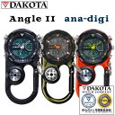 Dakota AnglerII Ana-Digi i_R^ AO[2 AifWjNbvEHb`yE萔z