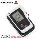ARVA AXIO (¥¢¥ë¥Ð ¥¢¥¯¥·¥ª)ÀãÊø¥Ó¡¼¥³¥ó¡ÚÁ÷ÎÁ¡¦Âå°ú¼ê¿ôÎÁ̵ÎÁ¡Û¢ã¤¢¤¹³ÚÂбþ¢ä