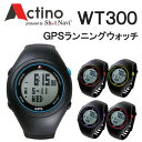 ACTINO(アクティノ)WT300 GPSランニングウォッチ
