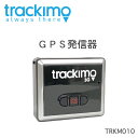 1NʐM݁I݂тΉ TRKM010 Trackimo UNIVERSAL TRACKER(gbL jo[TgbJ[)AJFBIAe@ւɂ̗pĂ鏬^GPSǐՑu3G/WiFi/BluetoothΉ GPSgbJ[ 1Nۏ E萔 