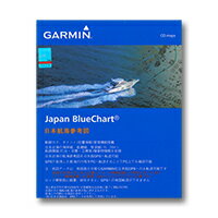 ブルーチャート日本（日本航海参考図） Ver.11≪あす楽対応≫