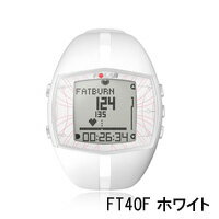 トレーニングアイテムの決定版！POLAR（ポラール）【FT40F（レディースサイズ） ホワイト】最大酸素摂取量を自動計算！