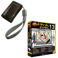 Bluetooth対応×超小型GPSロガー PhotoMate887＋スーパーマップル・デジタル Ver13全国DVD版セット