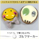ゴルフマーカー・ハットクリップメール便対象商品