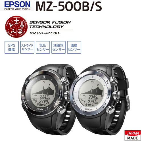 WristableGPS for Trek MZ-500B/S EPSON（エプソン）【送料・代引手...:ida-online:10005767