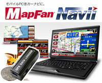 セット特価☆[超小型ロガー] ML-7 or ML-7S＋MapFan Navii （マップファン・ナビィ） 【送料・代引手数料無料】