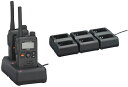 2連式充電器 FTH-107用