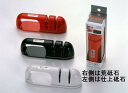 送料無料 包丁研ぎ器 ネオキレックス 定形外郵便