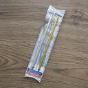 アルミクールストロー 2本セット(お掃除ブラシ付き)アルミ製...