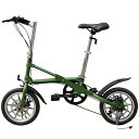 折りたたみ 自転車 14インチ 小径車 ミニベロ シマノ7段...