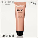 【あす楽】MARL マール トリートメント 植物由来 ボタニ...