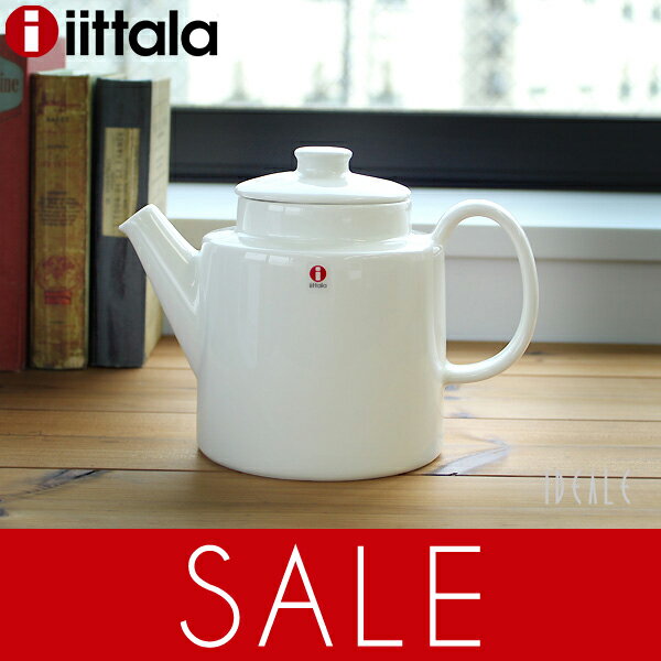 イッタラ ティーマ ホワイト 18495 ティーポット 1.0L 蓋(ふた)付き 【おしゃれ 北欧食器】【YDKG-s】【HLS_DU】【RCP】[2016cukan03]【532P26Feb16】