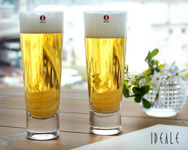 イッタラ アアルネ(アールネ) 950021 ビアタンブラー 380ml クリア ペア [2013年ビールグラス特集]マイグラスでビールを美味しく飲もう♪