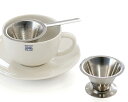 リンデン ヨナス(Jonas) 519402-10 ティーストレーナー 【正規販売代理店】【YDKG-s】【RCP】【HLS_DU】【ティーインフューザー 茶こし】