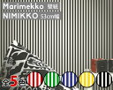 選べる5色 マリメッコ ニミッコ 壁紙 幅53cm marimekko NIMIKKO Marimekko4(限定シリーズ) 【輸入壁紙 Wallcoverings】【ラッキーシール対応】【あす楽対応】