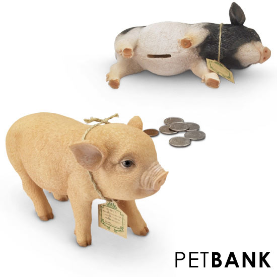 貯金箱 PET BANK ペットバンク ブタの貯金箱 アニマル 豚 貯金箱 おしゃれ ピギーバンク おもしろ 貯金箱 インテリア あす楽