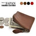 メール便送料無料 栃木レザー 財布 サイフ Lジップ ミニウォレット メンズ財布 牛革ヌメ革 ブランド栃木レザーお財布コインケース 小銭入れ 日本製本革財布あす楽