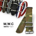 メール便可 NATOベルト ナイロンベルト ミリタリーベルト 18mm 20mm 腕時計 取替ベルト/あす楽