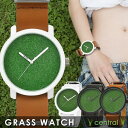 iDEALTIME GRASS WATCH Central ...